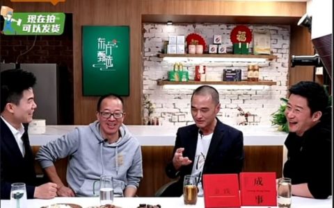 冯唐携新书《金线》做客东方甄选直播间，吴京惊喜空降
