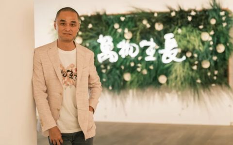 媒体采访 – 冯唐：给你撺了个局，主打一个治愈