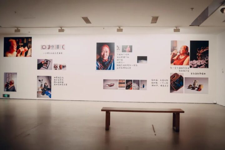 给老妈办个展览