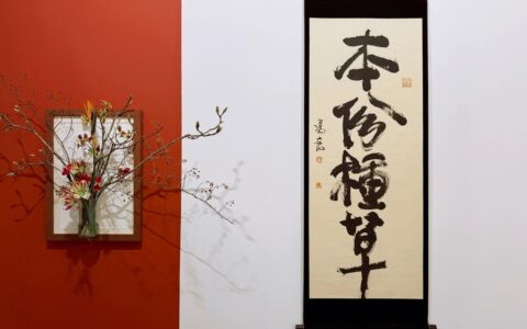 展览预告！冯唐书道即将亮相「上海西岸艺术博览会」！