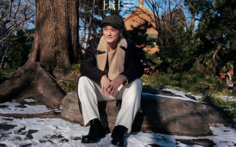 冯唐北京，再尽兴