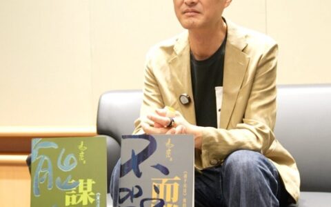書展專訪｜馮唐：職場求生時代，如何用《孫子兵法》「不戰而勝」？